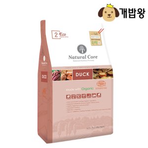 네츄럴코어 최저가 가성비상품