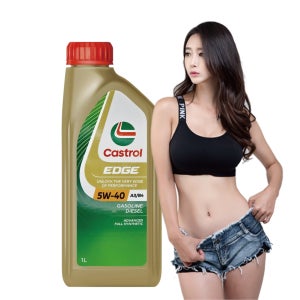캐스트롤 엣지 프로페셔널 5w40 -1L