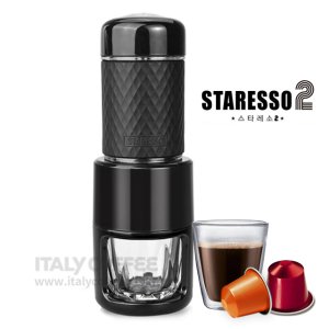 스타레소2 휴대용 에스프레소 캡슐머신 커피머신 sp200 클래식 블랙