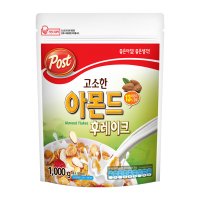 포스트 고소한 아몬드 후레이크 1kg