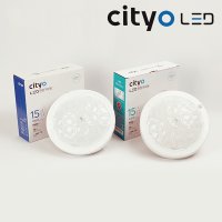 씨티오 cityO LED 센서등/직부등 / 베란다등/계단등/입구등