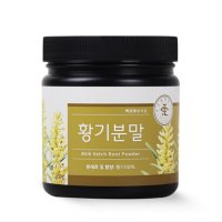 두손애약초 황기 분말 가루 250g