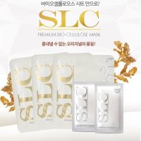 SLC 마스크팩 바이오 셀롤로오스팩