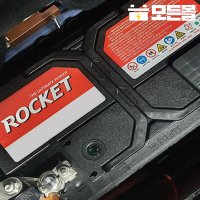 대구자동차배터리 출장교체-전차종-대구 경산 전지역-로케트 TILLER45L