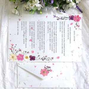 [완제품] 정성 가득 청초한 풀꽃 수제 압화편지 예단편지