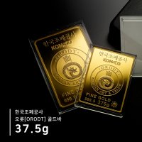 [삼성금거래소] 오롯 골드바 37.5g