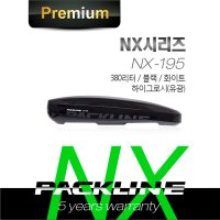 그랜저 디자인 루프박스 NX195