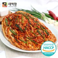 새벽팜 보쌈김치 2kg 국내산 100% 전라도 참매실 새벽김치 당일제조