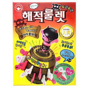 두근두근 해적룰렛(대) / 통아저씨 게임 알라딘상사