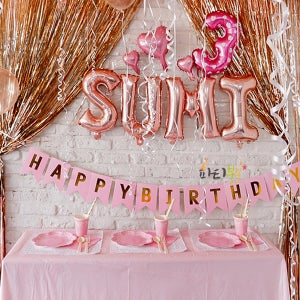 생일핑크 가렌드 / 홈파티용품 가렌더 생일축하가랜드