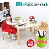 이케아 비카책상세트(책상+의자)유아/학교