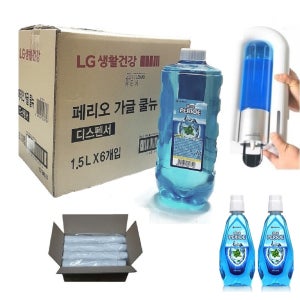 페리오 가글1.5L x 6개 업소용 가글액 LG생활건강 대용량 디스펜서 벽걸이
