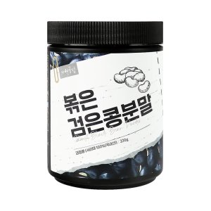 검은콩가루 최저가 가성비상품