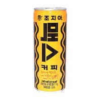 조지아 맥스 240mLx30캔