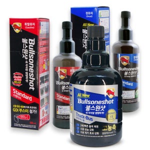 불스원샷 연료절감 출력향상 매연 소음감소 휘발유차량 경유차량 버스 트럭용