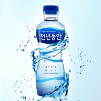 해양심층수 천년동안 350ml