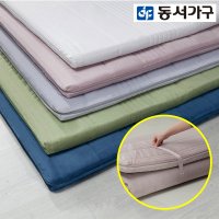 동서가구 쉐인 펀칭케미컬폼 접이식 매트리스 퀸(Q) DF906202