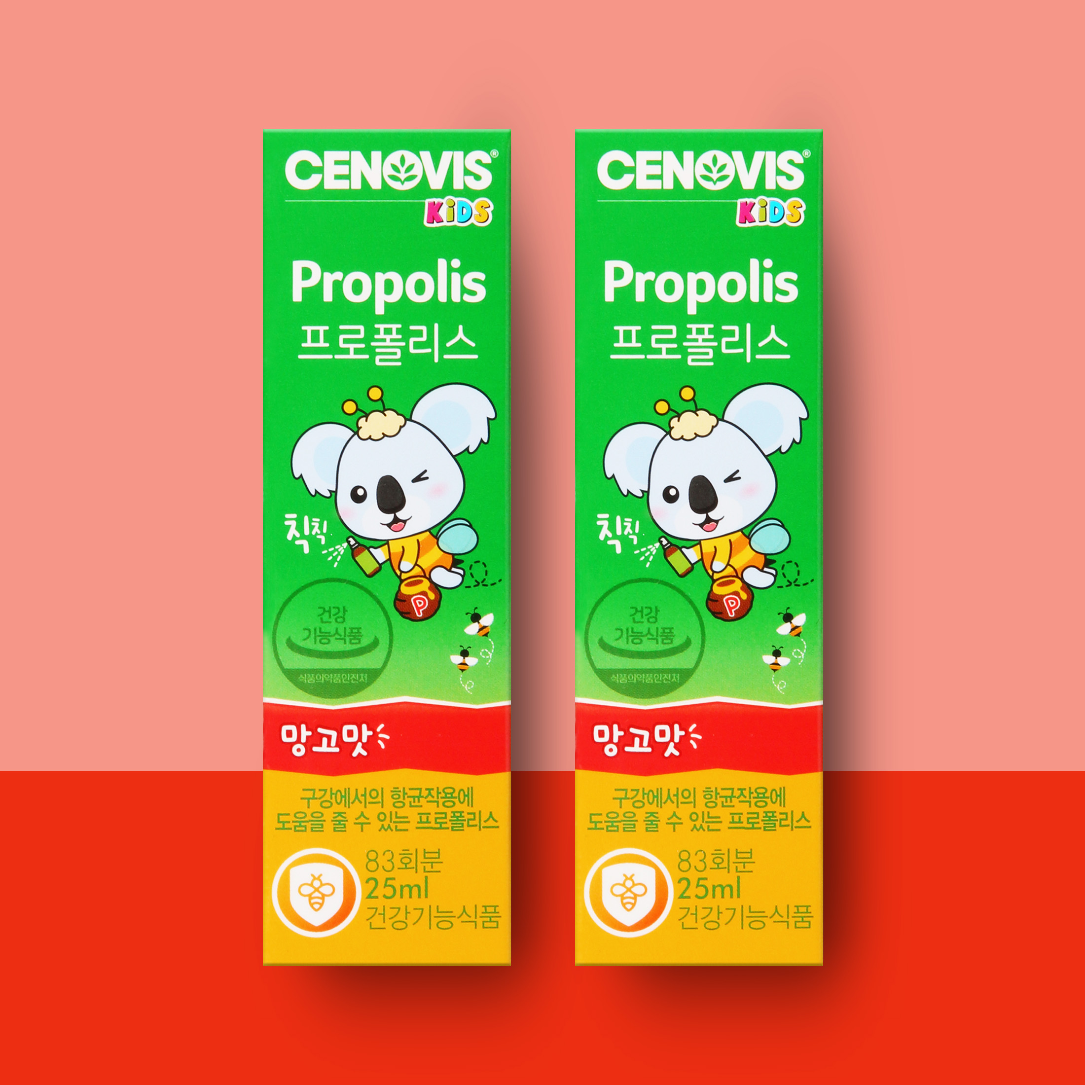 세노비스 키즈 프로폴리스 스프레이 망고맛 25ml, 2개