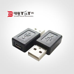 대원TMT OTG젠더 Micro 5Pin(F) - USB A(M)