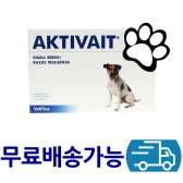 엑티베이트 소형견 영양제 60정 (노령견 항산화제) 영국 직배송 액티베이트 Aktivait Capsules Small Dog