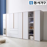 동서가구 이즈 클래스 원룸 이불 옷장 모음