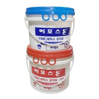 에포스톤 8kg / 석재용퍼티