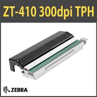 ZEBRA ZT-410 300dpi 바코드생성기 프린터 헤드
