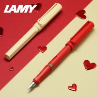 [라미]LAMY 사파리 한정판 만년필-코지 / RAMY / 무료각인