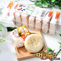 사토세이카 모찌 모나카 350g