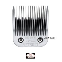 버터컷클리퍼날 19mm(3/4) Geib Buttercut 애견미용바리캉날