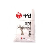 큐원 백설탕 3kg