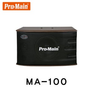 MA-100/Promain/스피커/450W