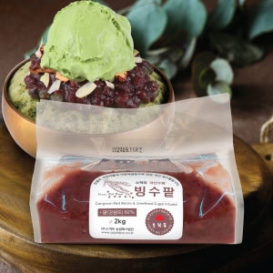 소적두 국산 수제 빙수팥 2kg 팥빙수 카페 재료
