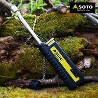 소토 ST-480C 슬라이드 가스토치