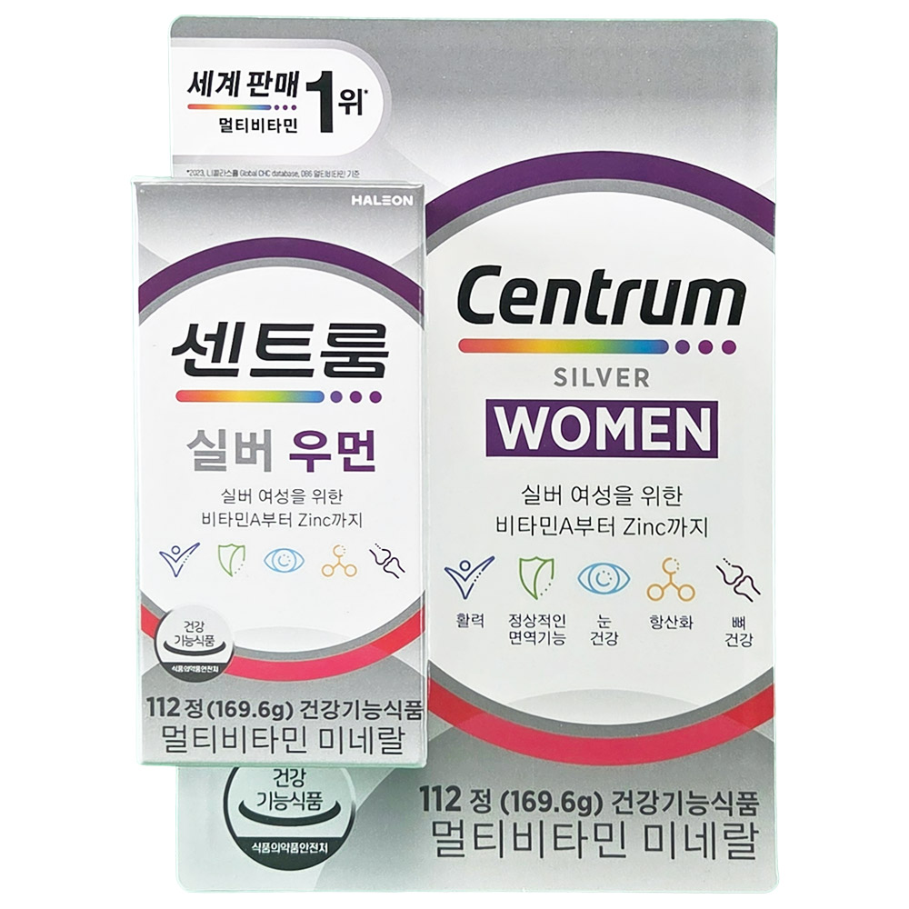 센트룸 실버 우먼(50정)
