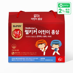 웰키커 어린이 홍삼 20ml x 30포, 1개
