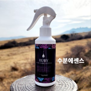 루비 헤어 미스트 수소수 트리트먼트 건성 곱슬 윤기 복구 극손상 에센스 노워시