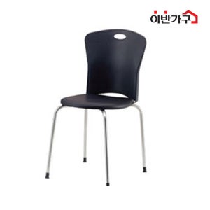 국산 원사출쿠션 의자 땅콩 일반 플라스틱 학생 컴퓨터 식당 다용도 이반가구15