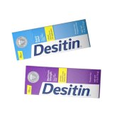 데시틴/데스틴 기저귀 크림 4oz(113g)-국내발송