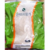 들깨가루(FO 박피 한1K ) / 한식품 껍질벗긴 들께분말 1kg