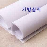 가방접착심지