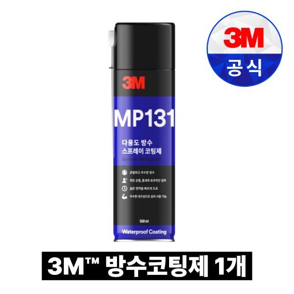 3M 방수코팅제 스프레이 욕실 화장실 옥상 결로방지 360g 550ml, 1개