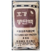 HK 호경 콩단백 8kg / 호경테크 탈지대두분(반파)