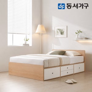 동서가구 미휴 슈퍼싱글 침대 프레임 깊은 서랍형 수납침대 SS DF636030