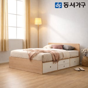 동서가구 미휴 슈퍼싱글 침대 프레임 깊은 서랍형 수납침대 SS DF636030