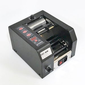 자동테이프절단기 GSC-80W 80mm 커팅기