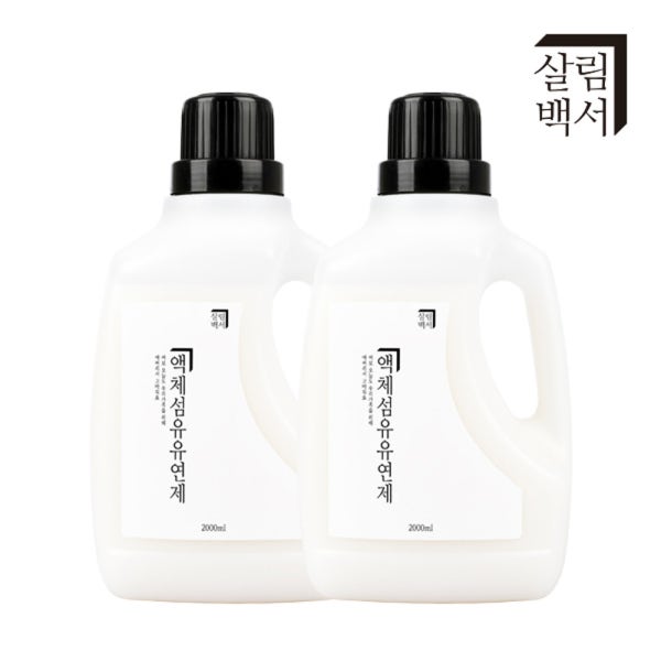 1+1 살림백서 섬유유연제 천연 유래95% 2L 한라봉향 대용량 드럼 일반 겸용