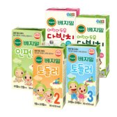 정식품 베지밀 토들러 1~3단계 190mlx64팩/아기두유/유아식