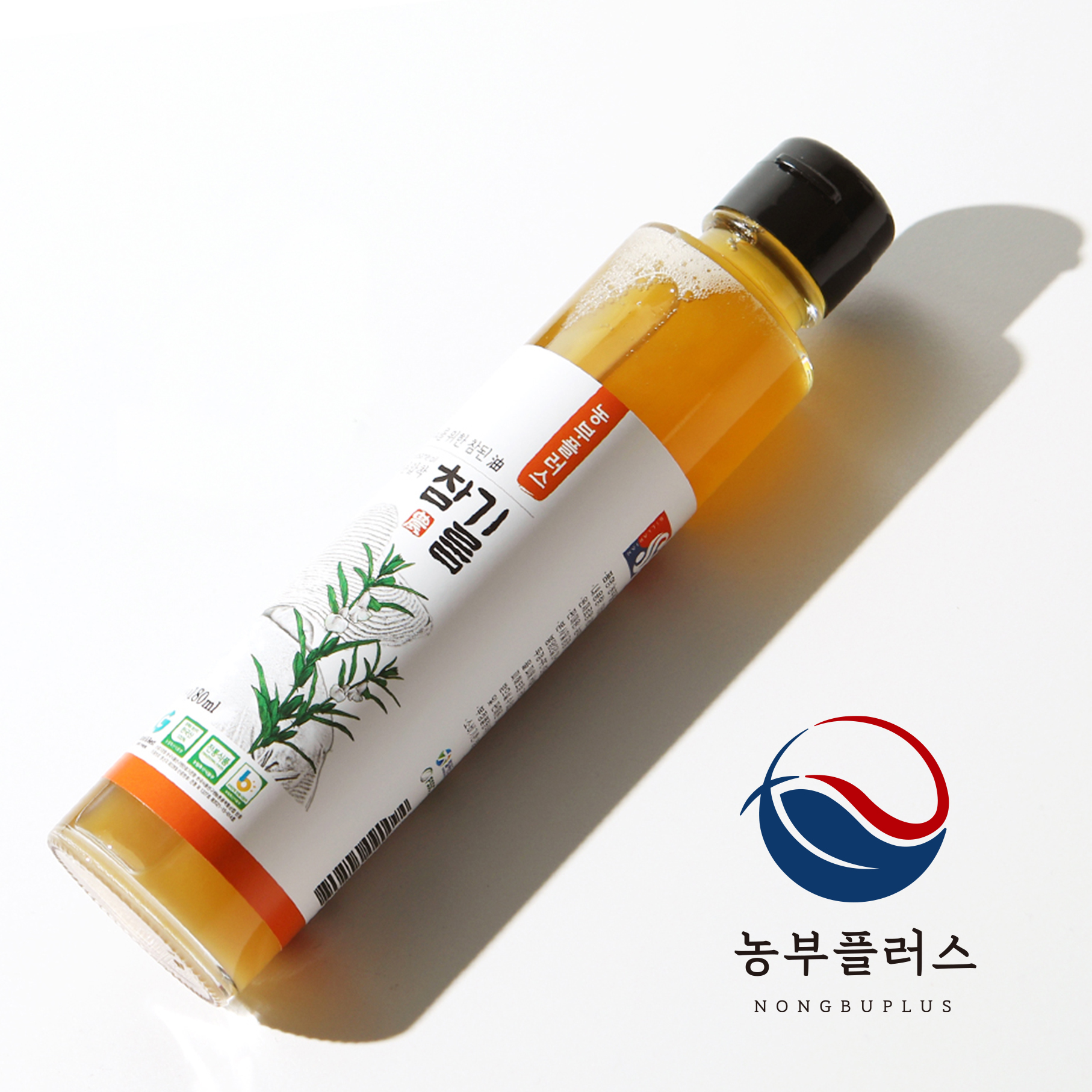 [The맑음] 100% 통깨 저온압착 참기름 350ml