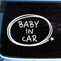 루키마켓 아기차량스티커 BABY IN CAR 화이트